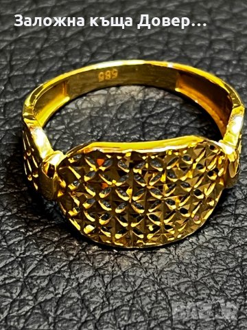 Златни пръстени Синджир злато 14 карата 585 gold prasten lanec, снимка 4 - Пръстени - 43718025