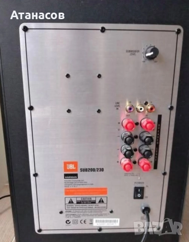 JBL SCS200.6 5-тонколони и активен субуфер, домашно кино , снимка 4 - Тонколони - 52229790