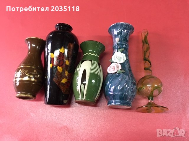 вази по 20см и по 15см 2-4лв, снимка 2 - Градински цветя и растения - 27853252