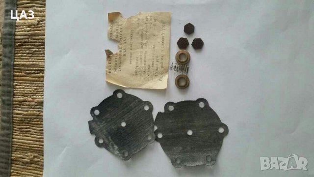 части за Ваз и други, снимка 4 - Части - 28550974