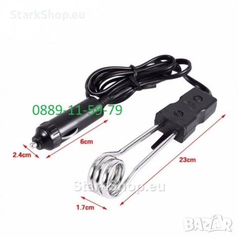  Нагревател бързовар за автомобил на 12V, снимка 4 - Други - 28794371