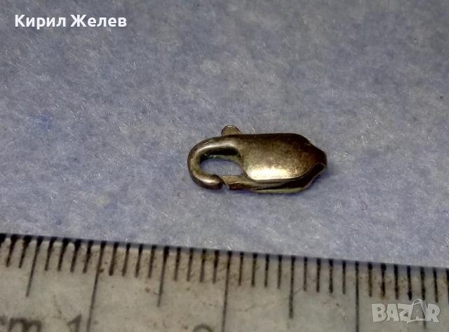 СТАРА СРЕБЪРНА КАРАБИНКА ЗАКОПЧАЛКА За КОЛИЕ ЛАНЕЦ ВЕРИЖКА ГРИВНА СРЕБРО 925 ПРОБА 50466, снимка 2 - Други - 50510777