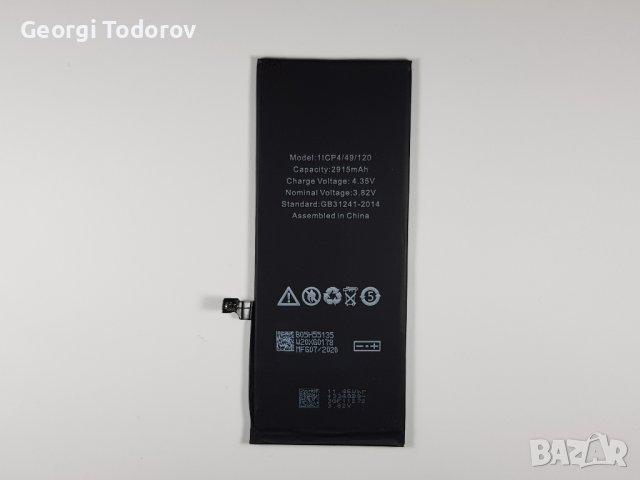 6 МЕСЕЦА ГАРАНЦИЯ за Батерия Iphone 6 Plus, снимка 2 - Оригинални батерии - 44105215