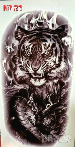 Временни Татуси Водоустойчиви и висококачествени тип Хена за мъже и жени + още модели , снимка 13 - Други - 51371056