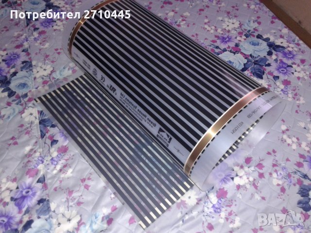 Инфрачервено отоплително фолио 210 - 230 W на 1 линеен метър, снимка 8 - Строителни материали - 32467788