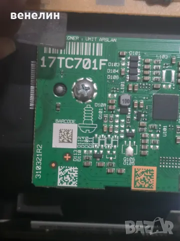 Mainboard 17MB181 от CROWN 32NV56LW, снимка 4 - Части и Платки - 49012591