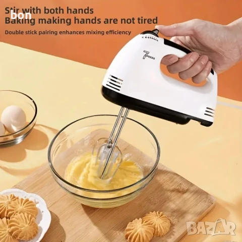 Ръчен миксер-TURAOHU, снимка 6 - Миксери - 51169036