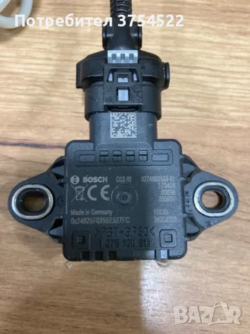 Bosch ciss r2 индустриален сензор, снимка 5 - Други машини и части - 50393278