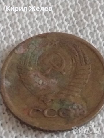 Две монети 1 копейка 1980г. / 10 копейки 1989г. СССР стари редки за КОЛЕКЦИОНЕРИ 39183, снимка 5 - Нумизматика и бонистика - 43996913