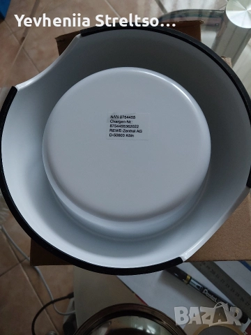 Набор из 2 мисок для корма животных, снимка 4 - Други - 52932720