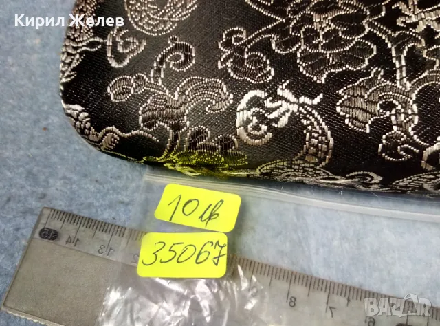 QUEST.X Маркови УНИСЕКС ДИОПТРИЧНИ ОЧИЛА с КЪРПИЧКА KWIAT и КАЛЪФ HERA & LUNA 35067, снимка 14 - Слънчеви и диоптрични очила - 47465595