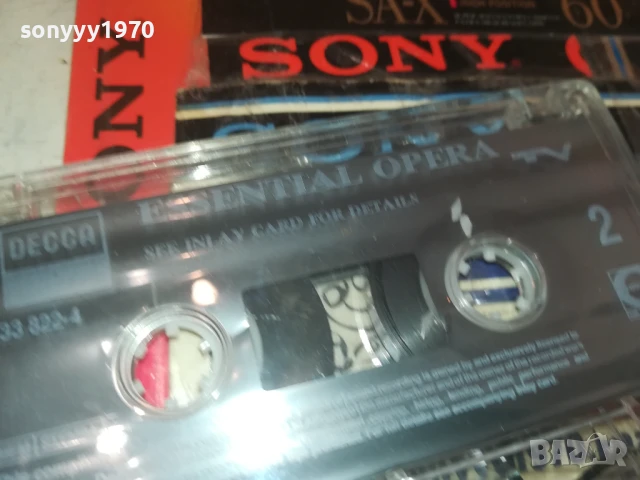 ESSENTIAL OPERA-ORIGINAL TAPE 0308251738, снимка 7 - Аудио касети - 51237654