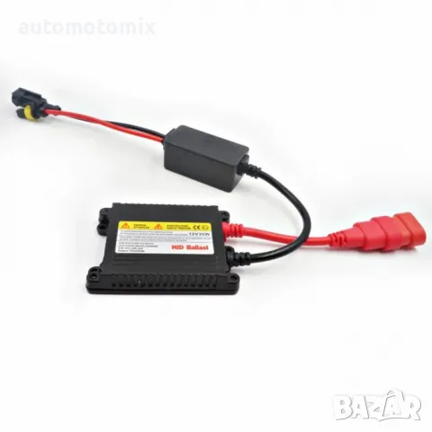 Траф за ксенон и кабел за грешки  Slim 35W 12V - 28586, снимка 2 - Аксесоари и консумативи - 43391291