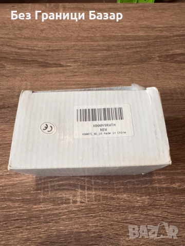 Нов Комплект от 2 броя ултразвукови устройства против гризачи насекоми за дома и офиса, без химикали, снимка 2 - Други стоки за дома - 53204822