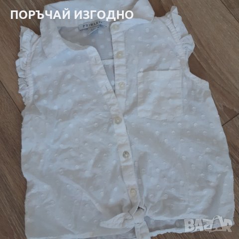ТОП, снимка 2 - Детски тениски и потници - 43368247
