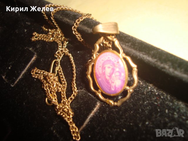 СТАРА ПОЗЛАТЕНА ПРАВОСЛАВНА ИКОНКА с ПОЗЛАТЕНО СИНДЖИРЧЕ ЕМАЙЛИРАНА РЯДКА 22845, снимка 7 - Антикварни и старинни предмети - 33343817