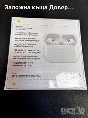 Apple AirPods Pro 2nd Gen -Запечатани нови MW022ZM, снимка 8 - Безжични слушалки - 43341012