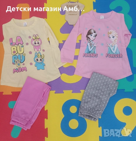 Детски пижами за момичета 