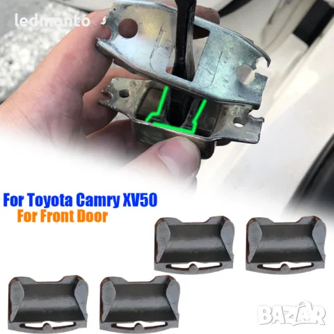 Ремонтен комплект за амортизация на вратите - 4 бр. гумени тампони за Toyota скърцащи и щракащи , снимка 3 - Части - 49015364