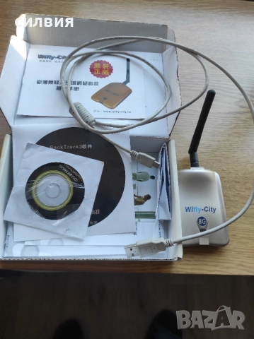 usb адаптер , снимка 2 - Кабели и адаптери - 52531685