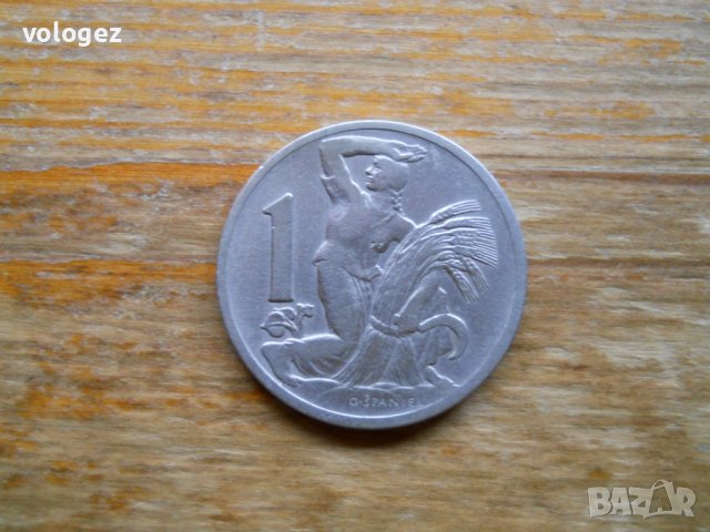 монети - Чехословакия