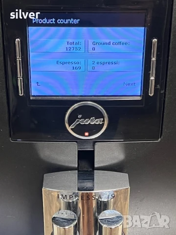 Кафемашина кафе автомат Jura j9 black с гаранция, снимка 7 - Кафемашини - 51186805