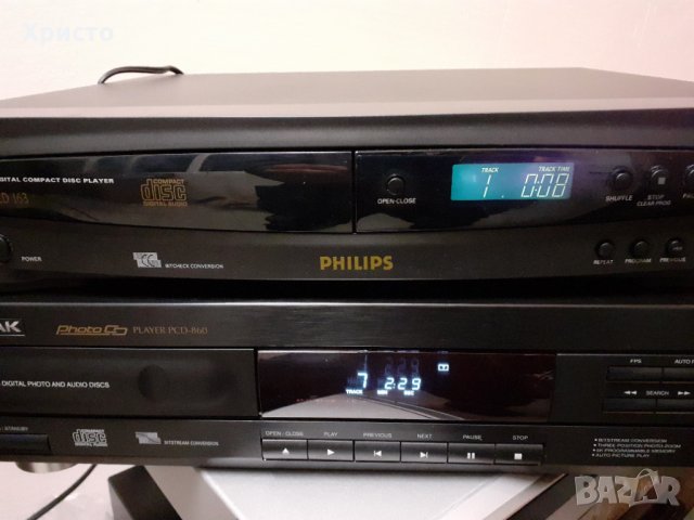 Philip's CD-163   