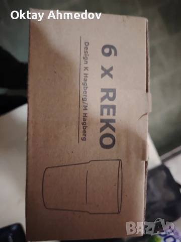 Чаши reko чаши на икес оргинални, снимка 4 - Чаши - 50455925