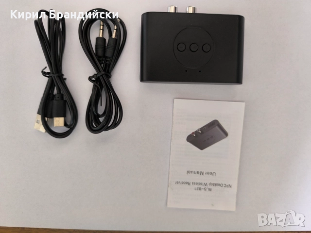 Bluetooth аудио приемник, снимка 2 - Ресийвъри, усилватели, смесителни пултове - 51767361