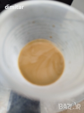 Кафе автомат - Delonghi PERFECTA GRAPHIC TOUCH, снимка 8 - Кафемашини - 51544715