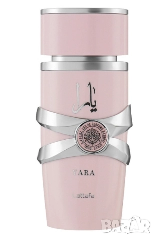 Дамски арабски парфюм Lattafa Yara for Women Eau de Parfum Spray 100 ml, снимка 12 - Дамски парфюми - 51854148