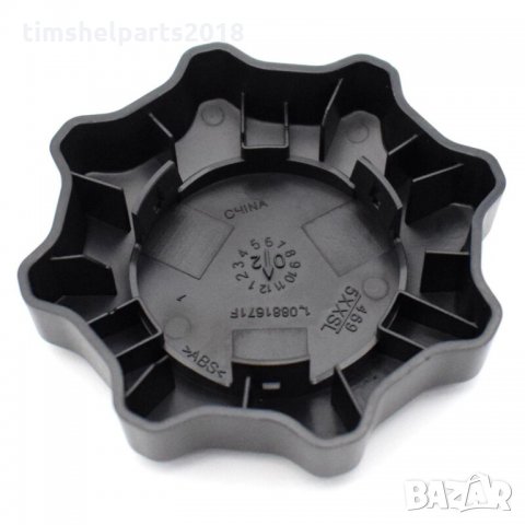 Въртящ се бутон за настройк за наклона на седалката 1J0 881 671F за Volkswagen, Seat, Skoda, снимка 3 - Части - 35153065