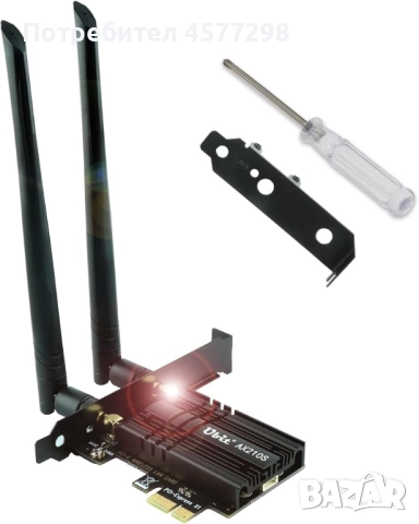 Безжична wifi карта, снимка 4 - Мрежови адаптери - 52140021