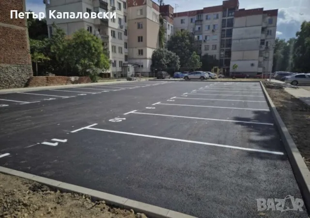 Купувам парцел УПИ, подходящ за изграждане на паркинг в град Габрово, с лице към асфалтов път., снимка 1 - Парцели - 49196132