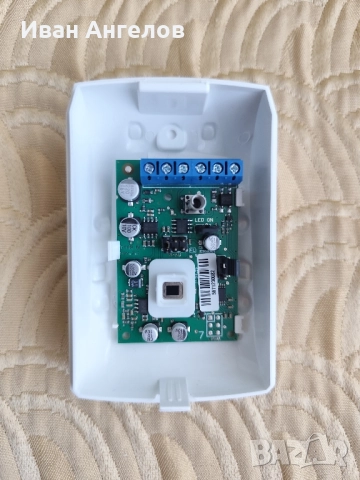 Нов цифров обемен датчик за движение , снимка 3 - Други - 51669962