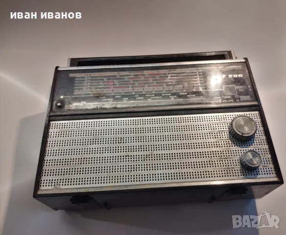 vef206 веф206 работещ