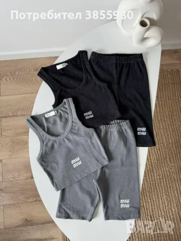 Спортен комплект Миу Миу, снимка 1