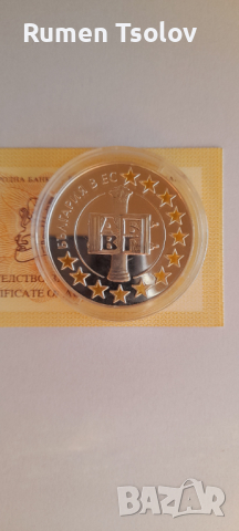 Сребърна монетка 1.95583 EU 2007 год, снимка 4 - Нумизматика и бонистика - 36566874