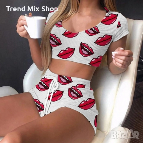 Рипсен дамски комплект