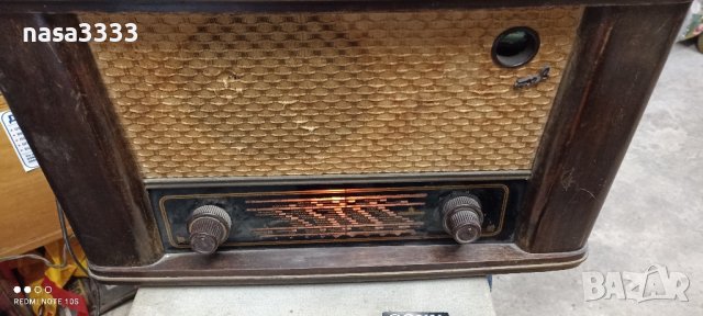старо радио 