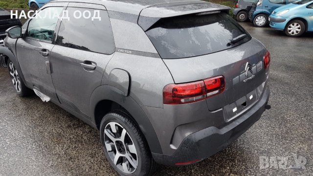 Ситроен Ц4 Кактус / Citroen C4 Cactus 1.5 HDi 2019 г., снимка 4 - Автомобили и джипове - 27619583