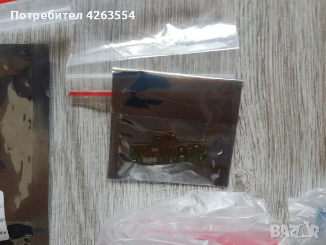 Лот от GSM части за моторола, снимка 4 - Резервни части за телефони - 47826463