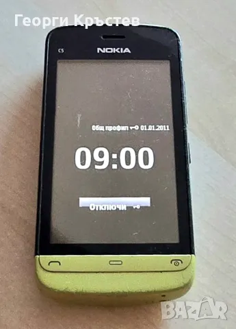 Nokia C5-03, снимка 11 - Nokia - 47436950