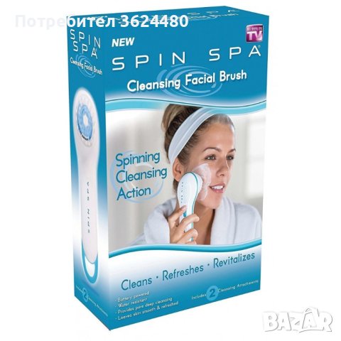 Почистваща четка за лице , снимка 6 - Масажори - 40473476