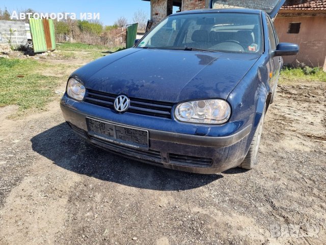 Голф 4 1.4 16V само на части 