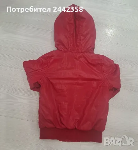 Бебешко яке за момиче , снимка 2 - Бебешки якета и елеци - 48585066