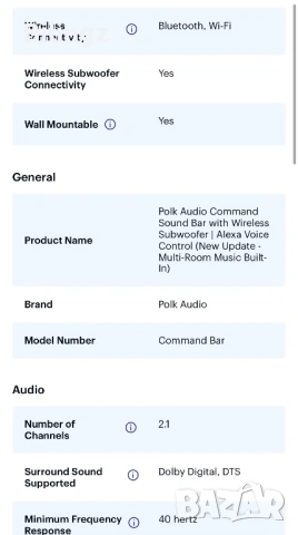 Soundbar с безжичен субуфер Polk Audio 2.1 с Alexa, страхотен звук и качество, снимка 4 - Аудиосистеми - 53419366