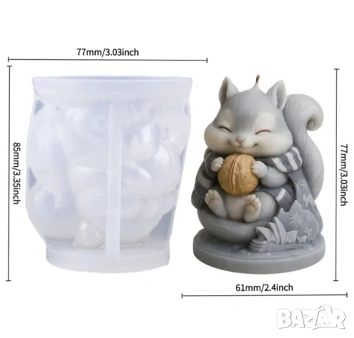 Молд катеричка с орех, снимка 5 - Форми - 53493868