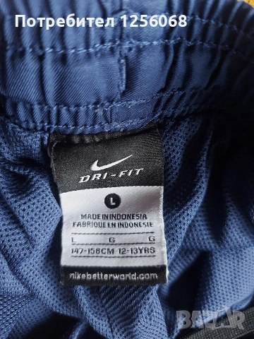 Долнища за момче, снимка 3 - Детски анцузи и суичери - 53481897