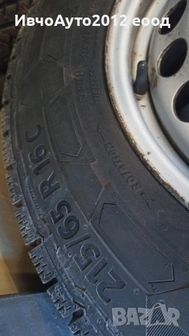 215/65/16C Continental Van contact winter 106T, снимка 13 - Гуми и джанти - 53518238